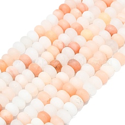 Натуральный розовый авантюрин бисер нитей G-P575-A02-8x5mm-02