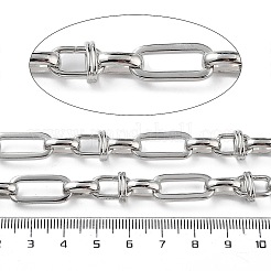 Цепи с овальными звеньями из латуни CHC-G023-08P