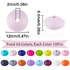 160 шт. 16 стиля пищевые экологически чистые силиконовые бусины для счетов SIL-SC0001-33