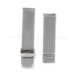 Ремешки для часов из нержавеющей стали 304&nbsp;STAS-WH0021-17P