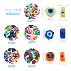 250шт 5 стилей ручной работы из полимерной глины CLAY-SW0001-01