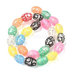 Бусины из серебряной фольги ручной работы&nbsp;LAMP-K039-38