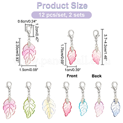 Маркеры петель подвески в виде листьев HJEW-AB00314