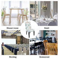 Эластичный чехол для стула из спандекса&nbsp;AJEW-WH0010-11A