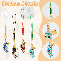 8 шт. 4-цветные эмалевые ремешки для мобильных телефонов&nbsp;HJEW-DC00098