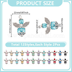 24шт 12 цвета стеклянные жемчужные подвески&nbsp;PALLOY-GO00070