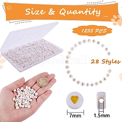 1255шт 28 стиля непрозрачные акриловые бусины PACR-SZ0001-12