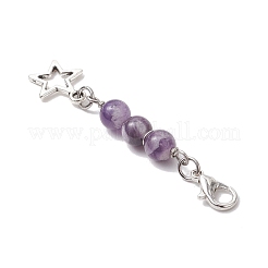 10 шт. круглые подвески из натуральных и синтетических драгоценных камней&nbsp;HJEW-JM03102