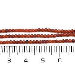 Натуральные южные красные агатовые бусины G-F788-01-2mm