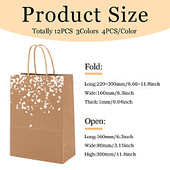 12 шт. подарочные пакеты из двухцветной тисненой золотой бумаги&nbsp;CARB-TA0001-02