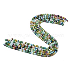 Природные и синтетические шарики Gemstone нити G-H333-02A