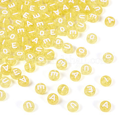 100шт 5 стиля прозрачные акриловые бусины&nbsp;TACR-TA0001-54A