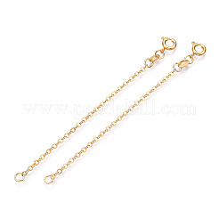 Латунный удлинитель кабельной цепи KK-ZX024-34G-C