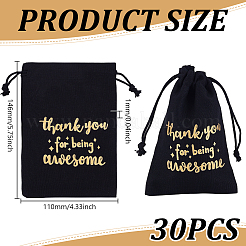 30 шт. джутовые тканевые сумки с завязкой и золотым тиснением&nbsp;ABAG-GO0001-05