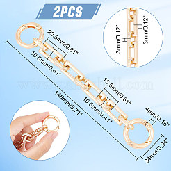 2 шт. удлинитель для ремня сумки из сплава PURS-UN0001-02G