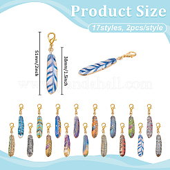 34 шт. подвеска в виде пера из двухцветного сплава с эмалью&nbsp;HJEW-PH02324