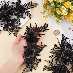 Цветочная полиэстеровая компьютерная вышивка DIY-WH0366-39