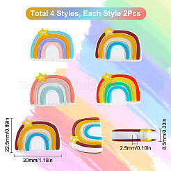 8шт 4-х цветные силиконовые бусины SIL-SC0001-12