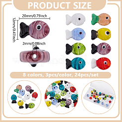24pcs 8 Farben handgemachte Bunte Malerei-Perlen&nbsp;LAMP-GA0001-23