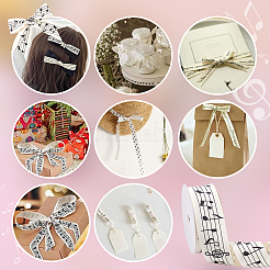 Полиэстеровый шнур для музыкальных нот&nbsp;OCOR-WH0109-029B