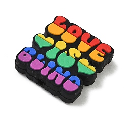 Силиконовые бусины SIL-I018-03B