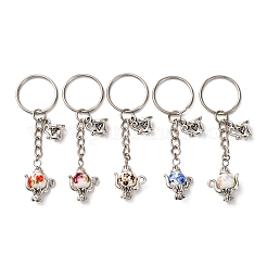 Брелки в виде фарфоровых чайников&nbsp;KEYC-JKC01378