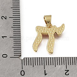 Pendentifs en laiton émail&nbsp;KK-C262-04G