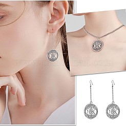 60 шт.&nbsp;JX339B