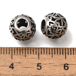 Бусины из нержавеющей стали 304&nbsp;STAS-D191-18A-AS