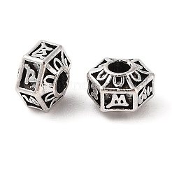 Сплавочные овальные бусины тибетского стиля  FIND-C060-025AS