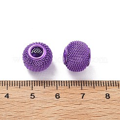 Бисера электрофореза железа&nbsp;FIND-Q120-01H