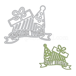 Трафареты для резки углеродистой стали на день рождения&nbsp;DIY-WH0170-054