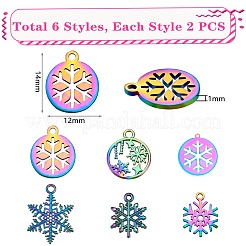 12pcs 6 pendentifs en alliage de couleur arc-en-ciel&nbsp;sgFIND-SZ0005-79