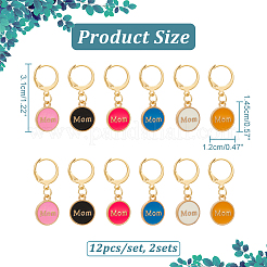Плоские круглые из сплава эмали с подвеской в виде слова «мама» маркеры петель с замком HJEW-AB00071