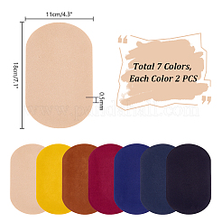 14 шт. 7-х цветные шерстяные флокированные нашивки на одежду DIY-PH0002-75A