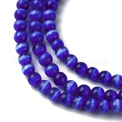 Chapelets de perles d'œil de chat&nbsp;CE-Z001-02K