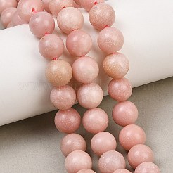 Natürliche rosa Opalkorne Stränge&nbsp;G-G772-02-B