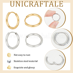 Серьги-кольца унисекс из нержавеющей стали 304 STAS-UN0002-57