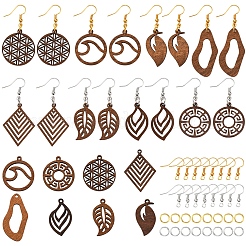 Наборы для изготовления висячих сережек в форме листьев своими руками DIY-FS0008-63B