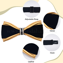 Галстуки-бабочки из искусственной кожи&nbsp;AJEW-WH20020-441C