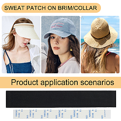 Прямоугольная тканевая подкладка от пота DIY-WH0632-35A-01