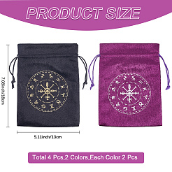 4 шт. 2 цвета&nbsp;TP-CN0001-18A