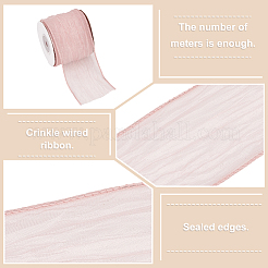 Органза морщинистая проволочная лента OCOR-WH0078-278B