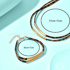 Двухслойные браслеты и чокеры из сплава и искусственной кожи с ретро-леопардовым принтом&nbsp;FS-WG4172E-01