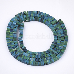 Природный агат бисер нитей&nbsp;G-T115-05C