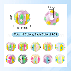 20шт 10 цвета фарфоровые бусины ручной работы PORC-PH0001-40