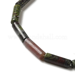 Drago naturale perline di sangue fili&nbsp;G-D464-23