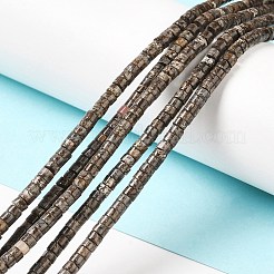 Природные снежинка обсидиан бисер нитей G-E612-A07