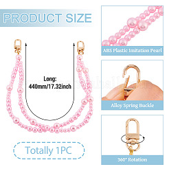 АБС-пластик имитация жемчуга круглые бусины двухслойные удлинительные цепочки для сумок HJEW-TAC0079