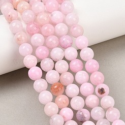 Бусины из натурального имитации розового опала&nbsp;G-G992-A03